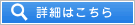 ハンガーフリーワールド